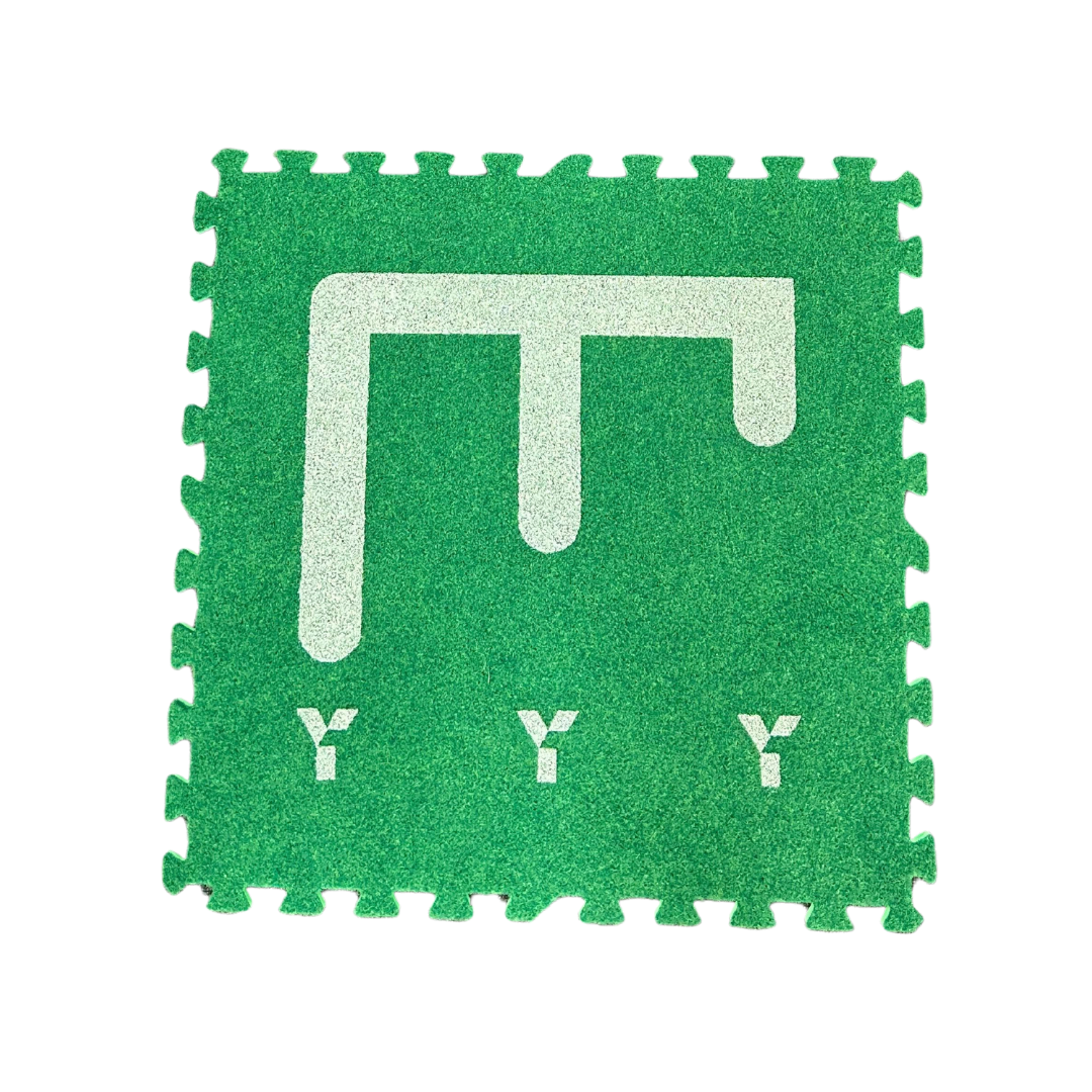 Y1 Skiller Tiles - Now In Stock