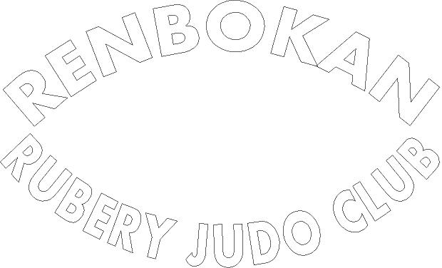 Rubery Judo Club Zipped Hoodies - Childrens