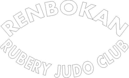 Rubery Judo Club Zipped Hoodies - Childrens